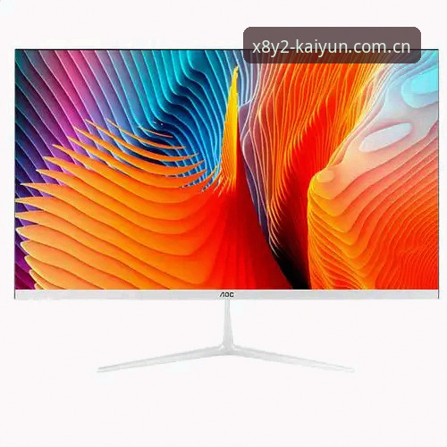 开云推荐 kaiyun体育平台实用指南:从登录到深度体验的全面解析