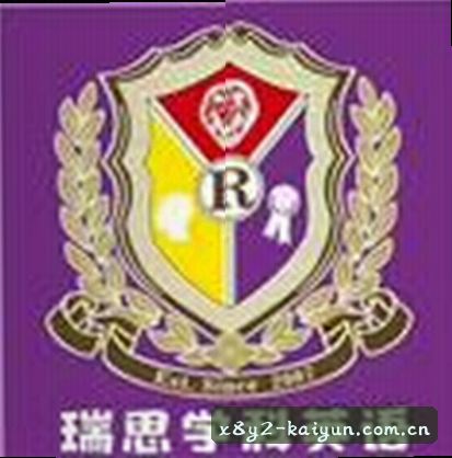 王强