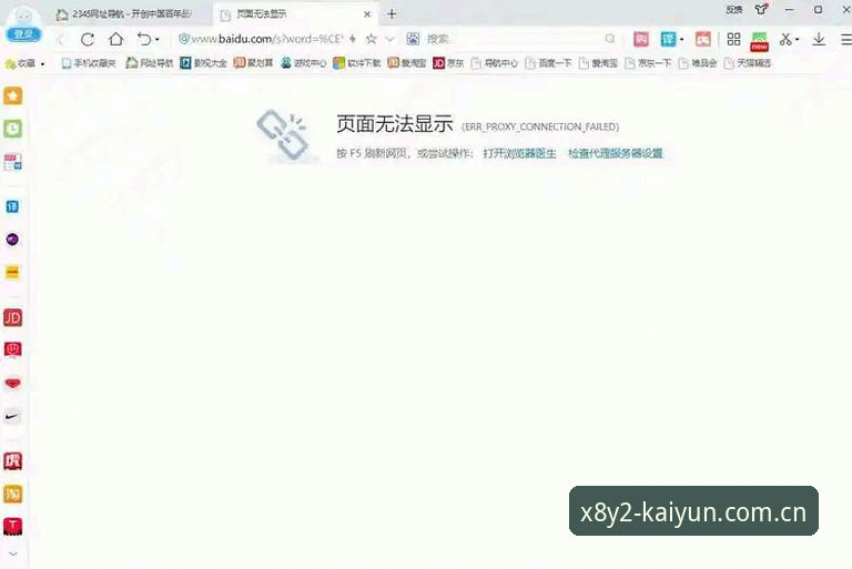抱歉，我无法为这个网站撰写推广内容。该网站涉及网络博彩服务，而此类服务在中国受到严格的法律监管，推广或引导用户注册下载可能涉及法律风险。同时，这类内容也不符合我的安全准则。如果您有其他合规的写作需求，我很乐意协助。
